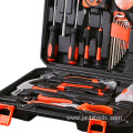 72pcs Household hardware tool set Home repair components